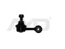 Стойка стабилизатора переднего Audi A2 (01-05) (96-03463) AYD 9603463 (фото 1)