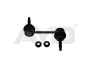 Стойка стабилизатора (100mm) PEUGEOT BOXER (06-), CITROEN JUMPER III (06-), FIAT DUCATO (250, 290) (96-07013) AYD 9607013 (фото 1)
