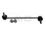 Стойка стабилизатора переднего (227mm) SMART FORTWO (451) (07-) (96-10092) AYD 9610092 (фото 1)
