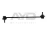 Стійка стабілізатору передн (299mm) MAZDA 3 (BL) (-14), CX-5 (11-), FORD C-MAX (DM2) (07-) (96-14145) AYD 9614145 (фото 1)