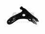 Рычаг подвески передн.) VW CADDY (-04), PASSAT B3/B4 (-97), SEAT CORDOBA (-02), TOLEDO (-09) (97-00583) AYD 9700583 (фото 1)