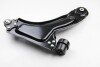 Рычаг подвески передних лев (кон. 16mm) OPEL CORSA (-12), COMBO (-11), TIGRA (-10) (97-01715) AYD 9701715 (фото 1)