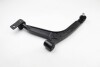 Рычаг подвески передн лев CITROEN BERLINGO (-11), XSARA (-12), PEUGEOT PARTNER (-09) (97-02102) AYD 9702102 (фото 1)
