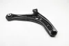 Рычаг передний правый нижний Ford Fiesta (08-)/Mazda 2 (09 -) (97-08525) AYD 9708525 (фото 1)