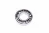 Подшипник 6- (6) (BBC-R) BBC-R SIA 208 (фото 3)