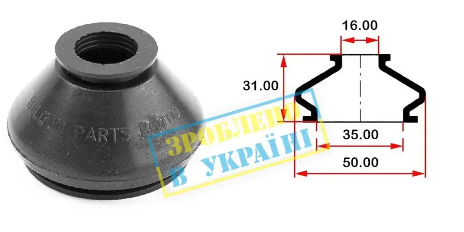 Пыльник (O D35хd16хH31) универсальный для шаровой опоры, рулевого наконечника BELGUM PARTS BG0110 (фото 1)
