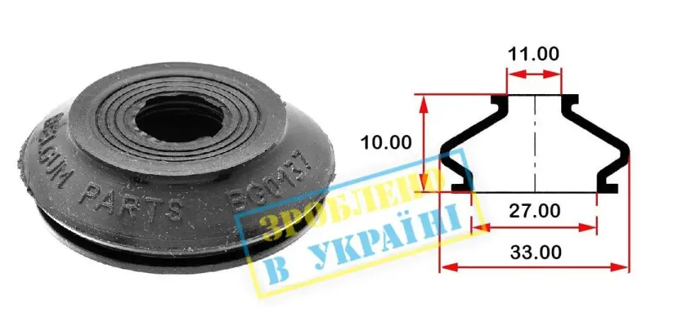 Пильовик центральної рульової тяги Opel Omega B BELGUM PARTS BG0137 (фото 1)