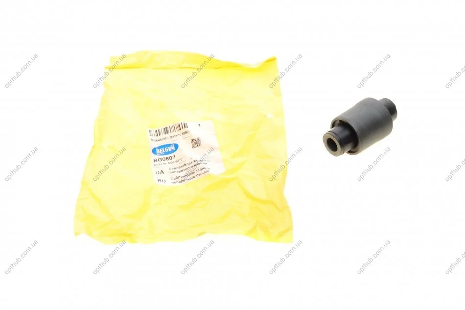 Сайлентблок заднього поперечного важеля BELGUM PARTS BG0807 (фото 1)