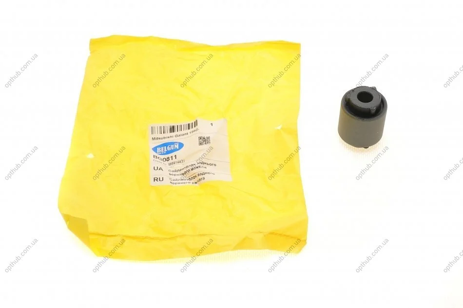 Сайлентблок заднього верхнього важеля BELGUM PARTS BG0811 (фото 1)