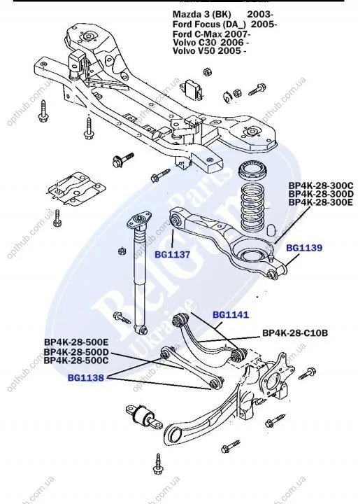 Сайлентблок поперечного важеля (кісточка) BELGUM PARTS BG1139 (фото 1)