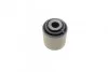 Сайлентблок задньої тяги BELGUM PARTS BG1157 (фото 2)