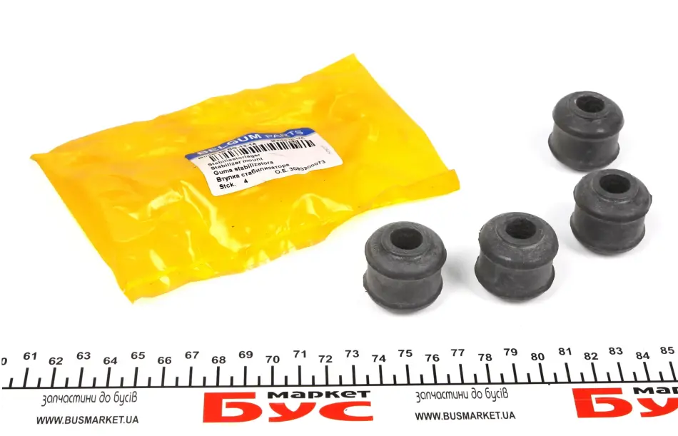 Сайлентблок стабілізатора BELGUM PARTS BG1314 (фото 1)