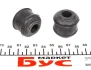 Сайлентблок стабілізатора BELGUM PARTS BG1314 (фото 3)