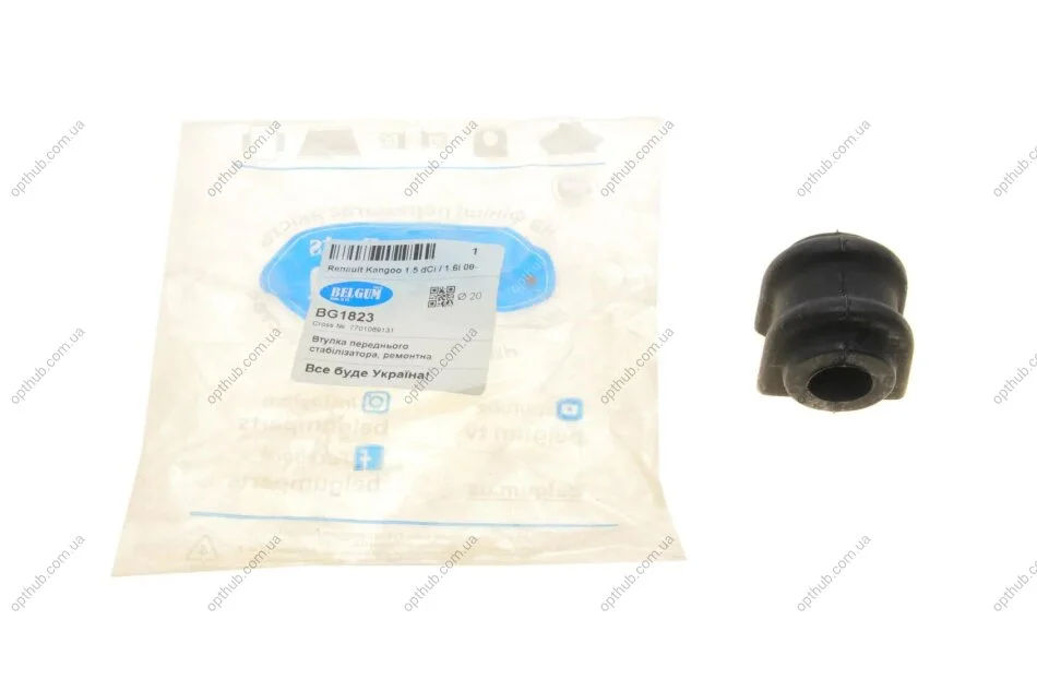 Втулка переднього стабілізатора Renault Kangoo 1.5 dCi / 1.6i 08- BELGUM PARTS BG1823 (фото 1)