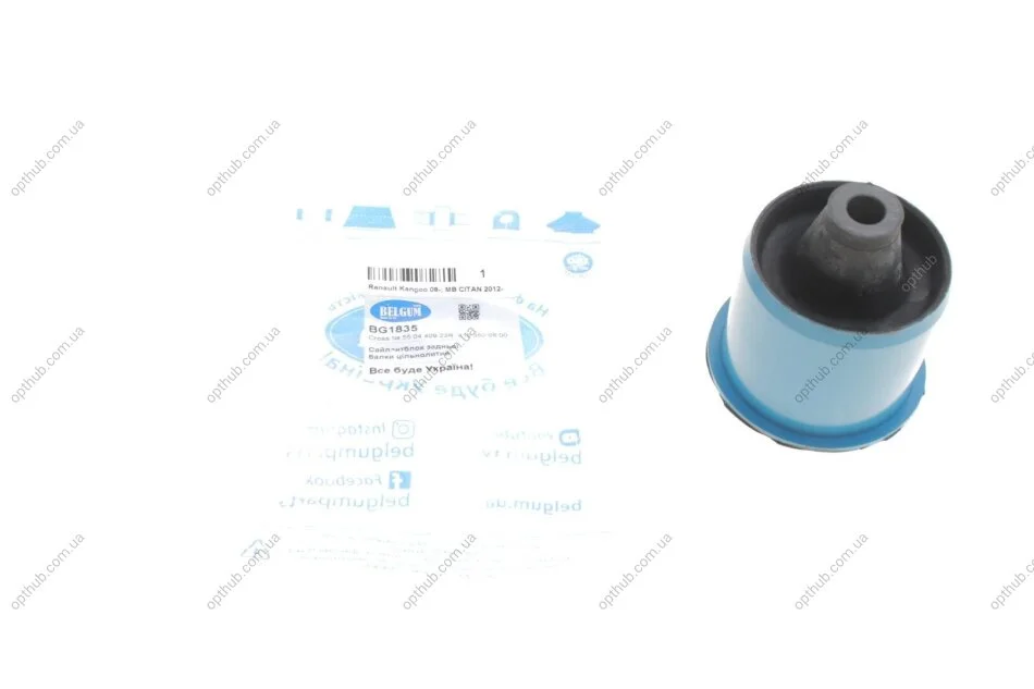 Сайлентблок задньої балки цільнолитий Renault Kangoo 08- BELGUM PARTS BG1835 (фото 1)