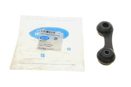 Тяга заднего стабилизатора Opel Vectra C/Signum 02- BELGUM PARTS BG2007
