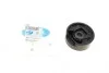 Подушка двигателя (задняя/нижняя) VW Caddy 03- UA63 BELGUM PARTS BG2209 (фото 1)