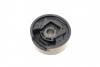 Подушка двигуна (задня/нижня) VW Caddy 03- UA63 BELGUM PARTS BG2209 (фото 4)