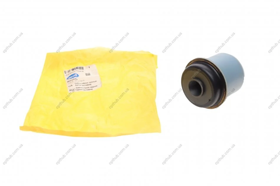 Сайлентблок задньої балки (вставка) Audi A6/VW Passat 96- BELGUM PARTS BG2248 (фото 1)