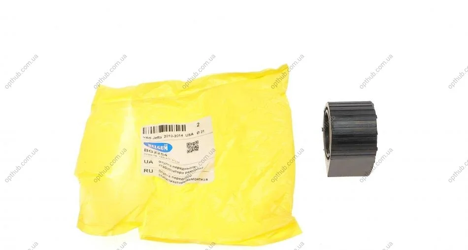 Втулка переднього стабілізатора USA d = 21 ремонтна, армована BELGUM PARTS BG2254 (фото 1)