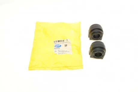 Втулка стабилизатора (переднього) Audi A3/Skoda Octavia III/VW Golf VII 12- (d=23/стабилизатор 24м UA63 BELGUM PARTS BG2262