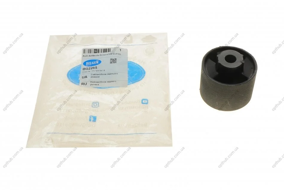 Сайлентблок рычага (заднего)) Audi A3/Q3/Skoda Octavia/SuperB/VW Golf/Passat/Touran 03- UA63 BELGUM PARTS BG2265 (фото 1)