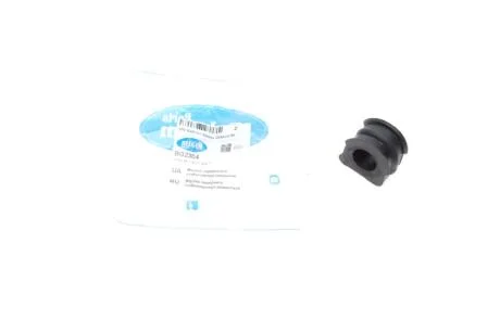 Втулка стабилизатора (переднього) Audi A3/TT/Skoda Octavia/Bora/VW Golf (d=20mm) (ремонтна) (opt-om) BELGUM PARTS BG2304