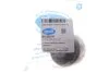 Сайлентблок важеля BELGUM PARTS BG3001K (фото 2)