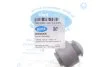 Сайлентблок важеля BELGUM PARTS BG3036K (фото 2)