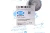 Сайлентблок важеля BELGUM PARTS BG3037K (фото 2)