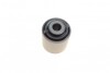 Комплект сайлентблоков задней подвески (12 шт.).) Mazda 3/6/CX-5 11- BELGUM PARTS BGKIT-5 (фото 13)
