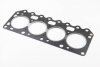 Прокладка головки блока арамідна Г/Б FORD 1.3 OHV 88- -ua BGA CH0334 (фото 1)