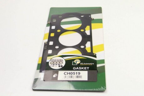 Прокладка головки блоку металева Г/Б VAG AZQ/BME/BZG/CEVA BGA CH0519