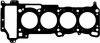 Прокладка головки блоку металева NISSAN ALMERA 2002-2006 BGA CH2509 (фото 1)