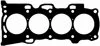 Прокладка головки блоку металева Г/Б TOYOTA AVENSIS/CAMRY 2.4 VVTI 2AZ-FE MLS 01-08 BGA CH2587 (фото 1)