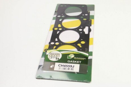 Прокладка головки блоку металева Г/Б VAG 1.9SDI/TDI AHF/AGR/ARL/AQM/ASY 3! 1.71MM BGA CH4559J