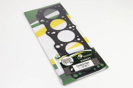 Прокладка головки блоку металева Г/Б VW 2.4D AAB/AJA 1! 1.53MM BGA CH6576H