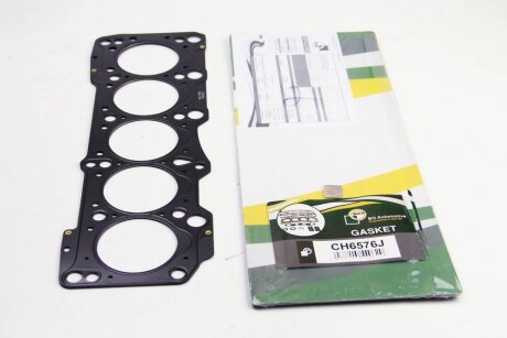 Прокладка головки блоку металева Г/Б VW 2.4D AAB/AJA 3! 1.61MM MLS BGA CH6576J