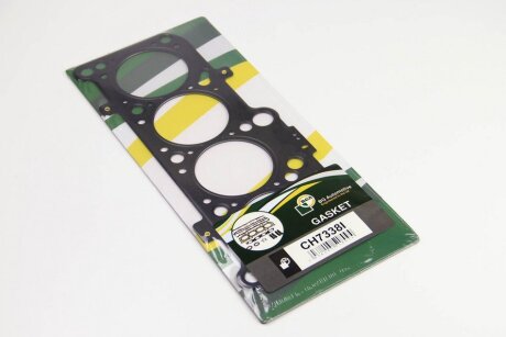 Прокладка головки блоку металева Г/Б AUDI/VW 1Z/AFN 2! MLS BGA CH7338I