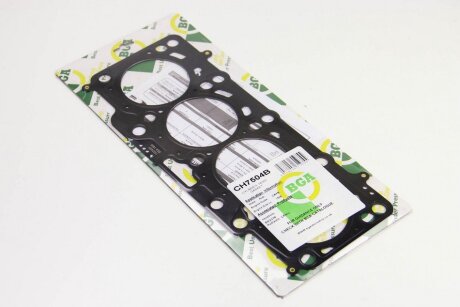 Прокладка головки блоку металева Г/Б VAG 1.6TDI CAYA/CAYB/CATC/CAYD/CLNA 3! 1.71MM 09- BGA CH7504B