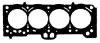 Прокладка головки блоку металева TOYOTA AVENSIS 1997-2001, CARINA 1996-2001, CELICA 1995-1999, COROLLA BGA CH8387 (фото 1)
