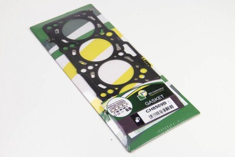 Прокладка головки блоку металева Г/Б VAG CAGA/CAGB 3! 1.71MM BGA CH8509B
