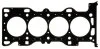 Прокладка головки блоку металева Г/Б MAZDA 3/6/CX-7 2.3 MPS L3KG/L3N9/L3-VDT 05-10 BGA CH8518 (фото 1)