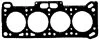 Прокладка головки блока арамидная Г/Б MITSUBISHI 1.3 12V/1.5 12V BGA CH9380 (фото 1)