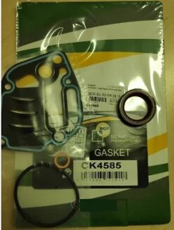 Комплект прокладок з різних матеріалів BGA CK4585