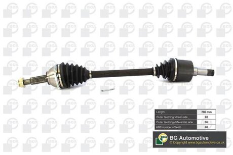 Піввісь BGA DS2326L