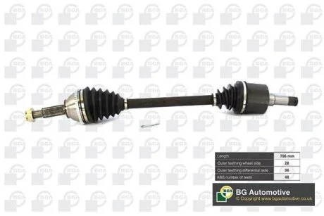 Піввісь BGA DS2326L