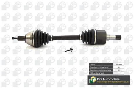 Піввісь VOLVO C30 2006-2014, S40 2006-2013, V50 2006-2013, V70 2010-2013 -ua BGA DS2327L