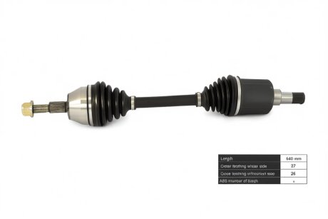 Піввісь FORD C-MAX 2010-, FOCUS 2012-, GRAND C-MAX 2010- -ua BGA DS2350L