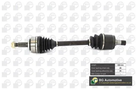 Піввісь BGA DS2519L